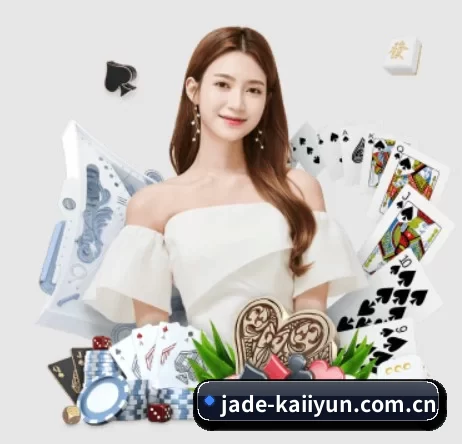 jade-kaiiyun.com.cn APP | kaiyun